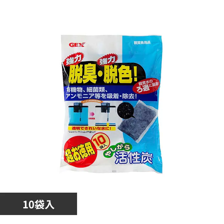 �ǉ����i�T���l�C��