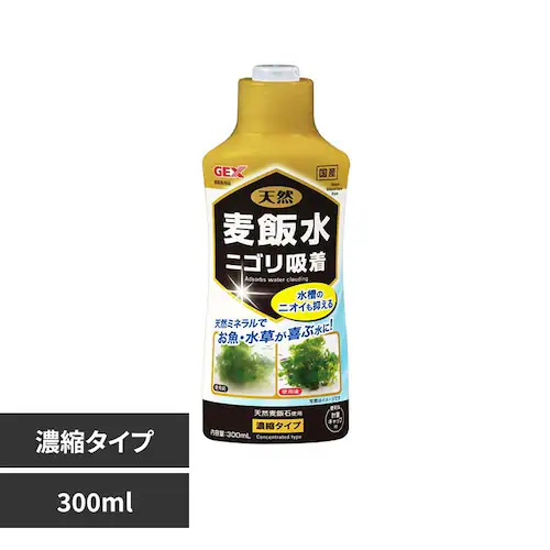 GEX �V�R���ѐ� 300ml_0