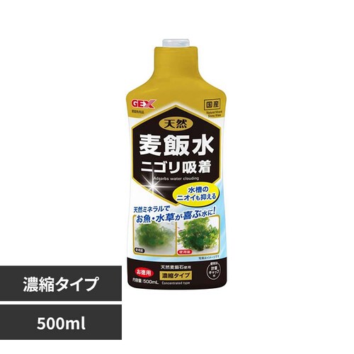 GEX 天然麦飯水 500ml_0