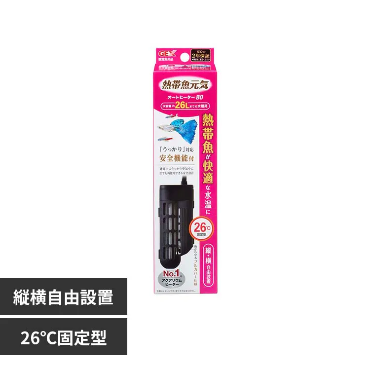 �ǉ����i�T���l�C��