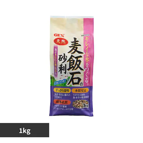 GEX ���ѐ΂̍��� 1kg_0