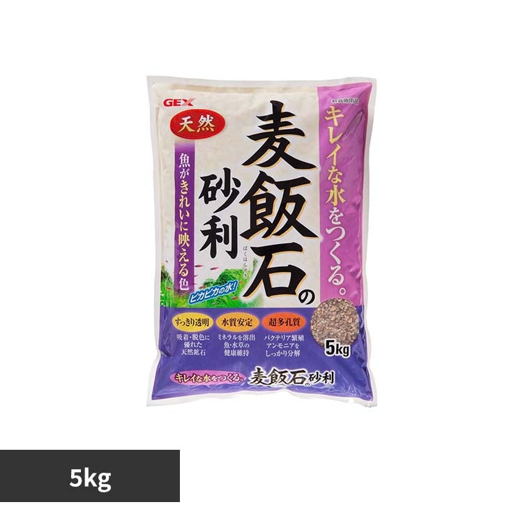 GEX ���ѐ΂̍��� 5kg