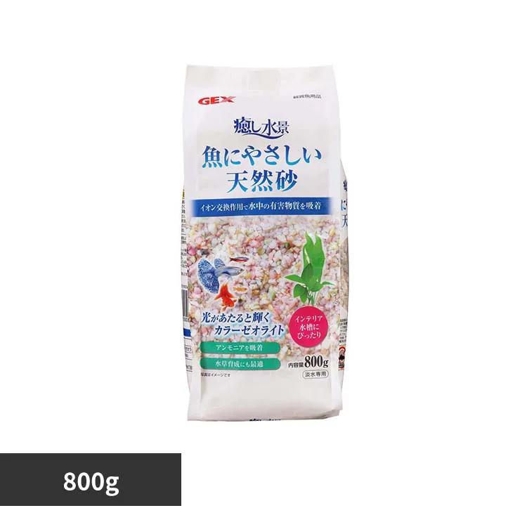�ǉ����i�T���l�C��
