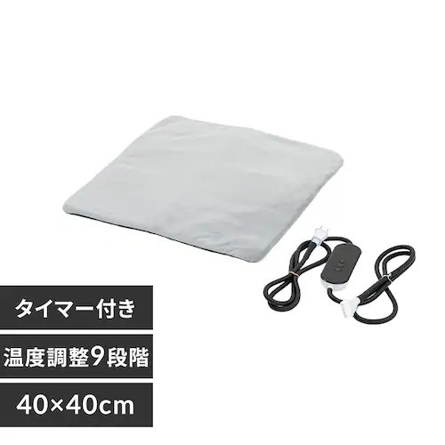 ペット用ホットカーペット グレー_0