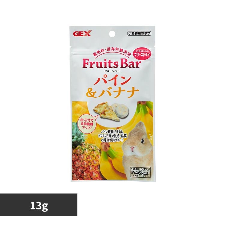 GEX Fruits Bar �p�C�����o�i�i