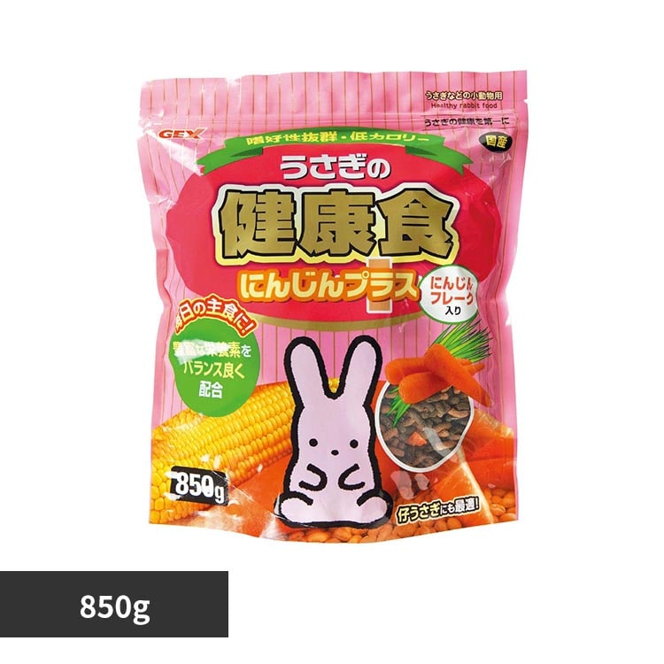 GEX �������̌��N�H �ɂ񂶂�v���X 850g