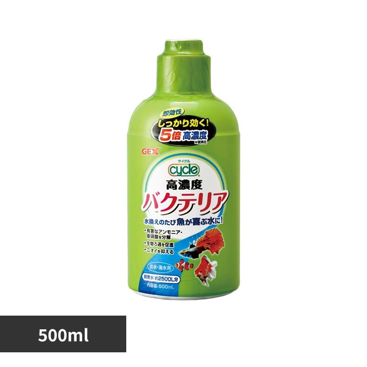 GEX �T�C�N�� 500ml