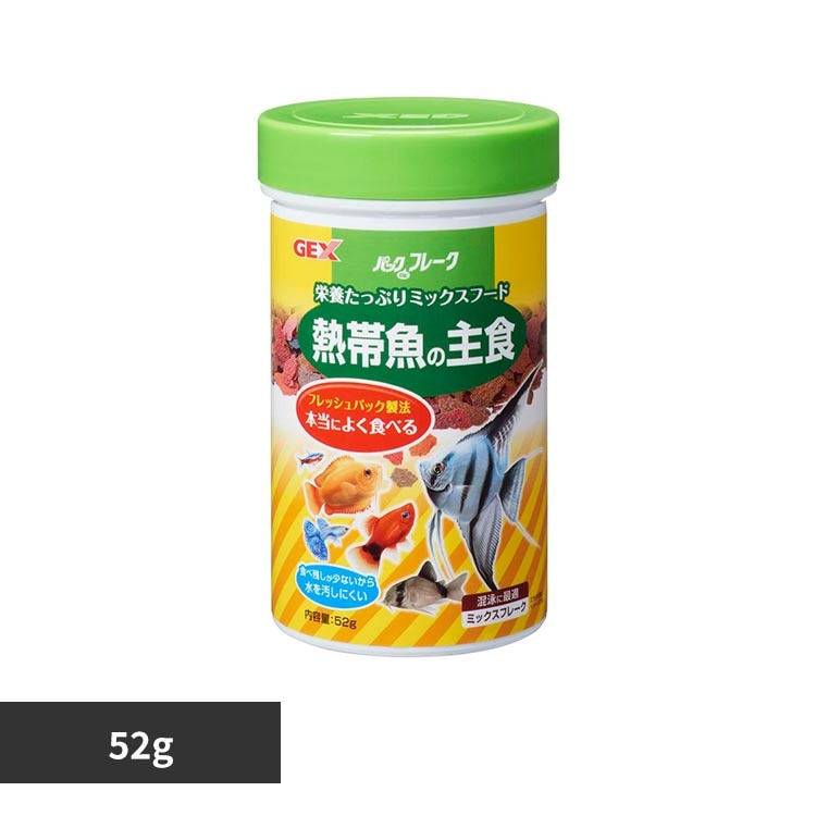 GEX �p�b�NDE�t���[�N �M�ы��̎�H 52g