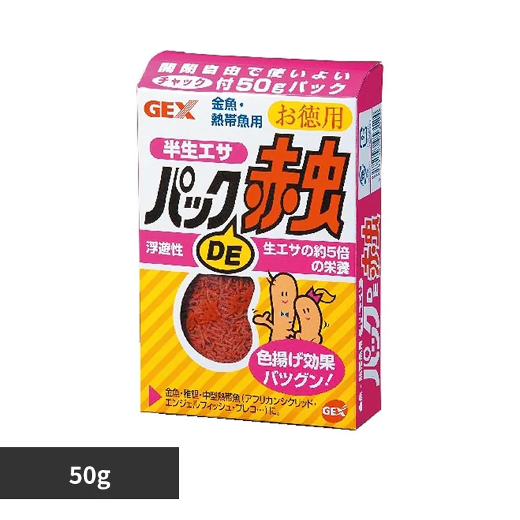 �ǉ����i�T���l�C��
