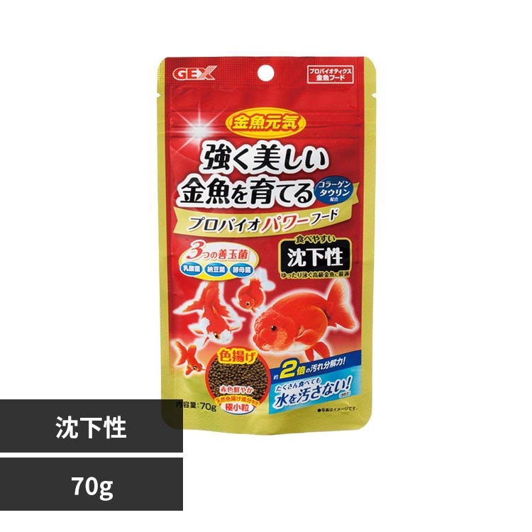 GEX �������C �v���o�C�I�p���[�t�[�h ������ 70g