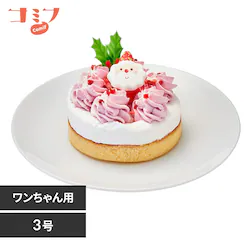 �P�[�L �� �N���X�}�X �N���X�}�X�P�[�L �p�[�e�B�[ �R�~�t Xmas�P�[�L�yTD�z�y����s�z���y�\��z12�����{���딭���\��