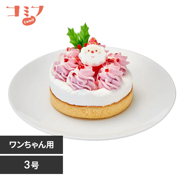 �ǉ����i�T���l�C��
