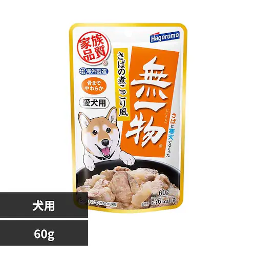 Hagoromo 愛犬用 無一物パウチ 寒天 60g さばの煮こごり風_0