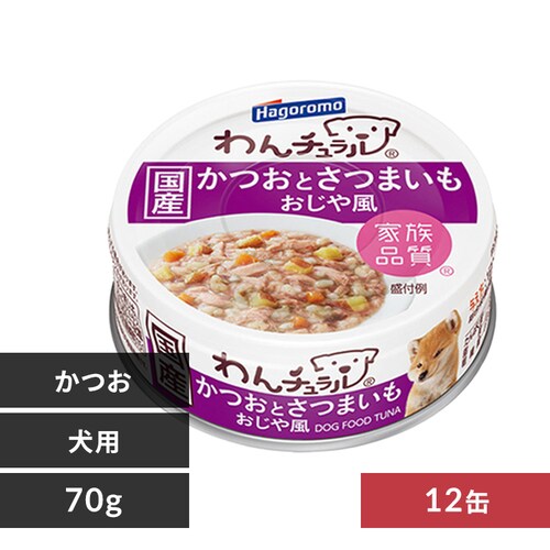 ���`������ �y12�ʃZ�b�g�z���`������ 70g �{���Ƃ��ڂ��჊�]�b�g��_0