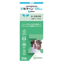 �W���P�|�� 225mg