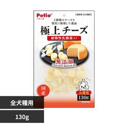Petio �ɏ� �`�[�Y 130g W13950 ���_�ۓ���