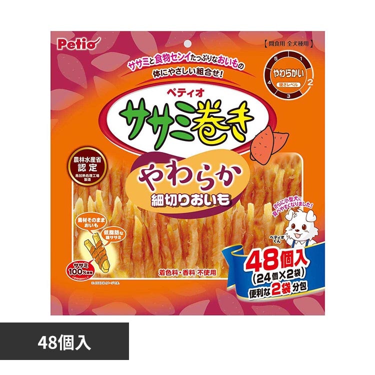 Petio �T�T�~���� ���炩�א؂肨���� 48�� W14306