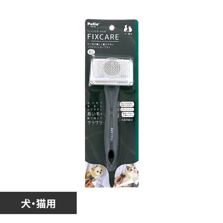 Petio ���L�p FIXCARE �s���悪�D��������₷�� �\�t�g�X���b�J�[�u���V �~�j W27700