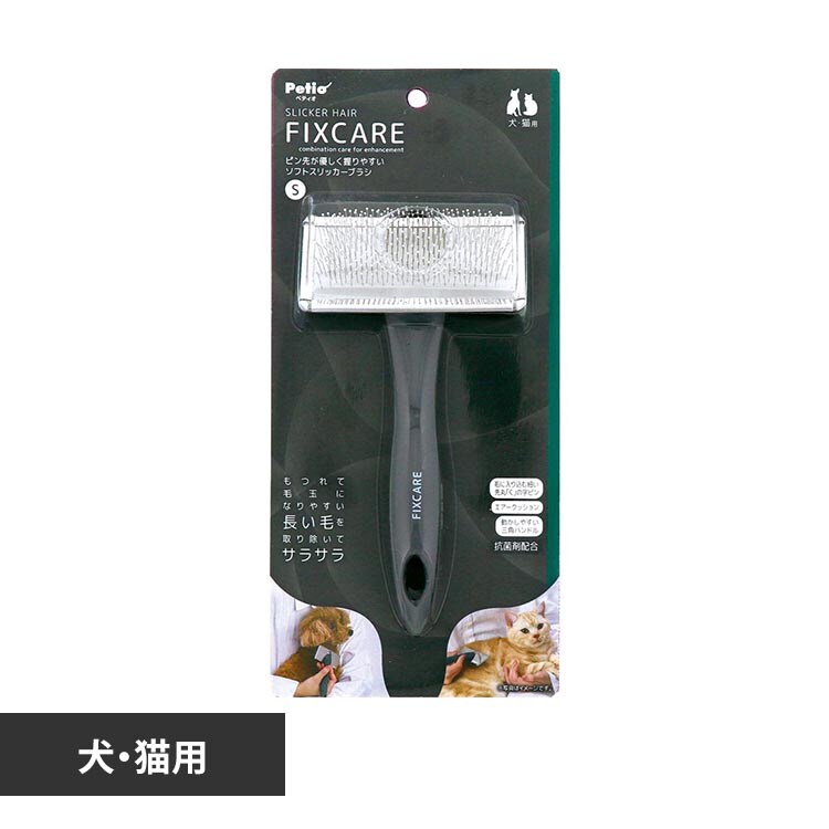 Petio ���L�p FIXCARE �s���悪�D��������₷�� �\�t�g�X���b�J�[�u���V S W27701
