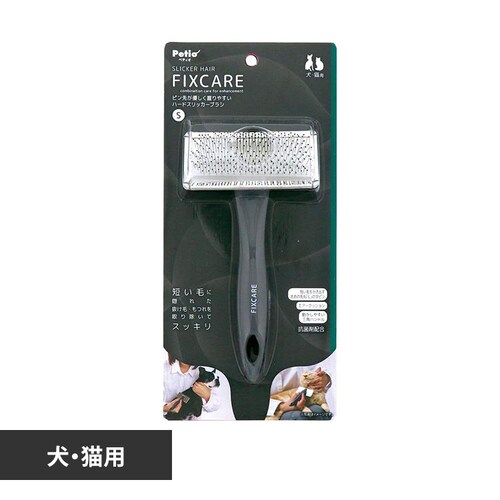 Petio 犬猫用 FIXCARE ピン先が優しく握りやすい ハードスリッカーブラシ S W27704_0