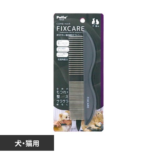 Petio 犬猫用 FIXCARE 持ちやすい 粗目細目ダブルコーム W27692_0
