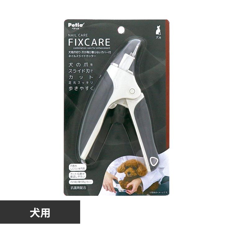 Petio ���p�ܐ؂� FIXCARE �܂���юU��Ȃ��J�o�[�t �l�C���X���C�h�J�b�^�[ W27713