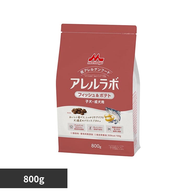 �X���A�������{ �t�B�b�V��&�|�e�g 7.5kg �q��������p �h�b�O�t�[�h