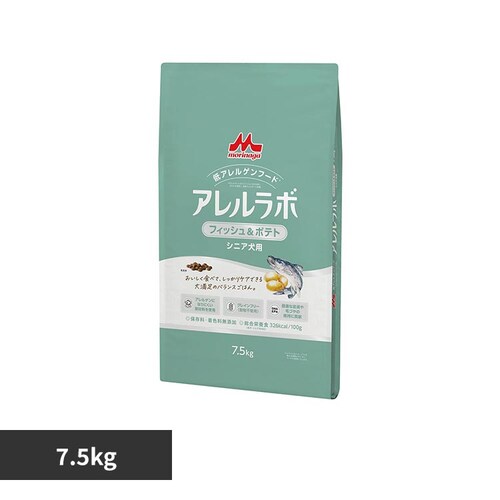 森乳アレルラボ フィッシュ&ポテト 7.5kg シニアライト ドッグフード_0