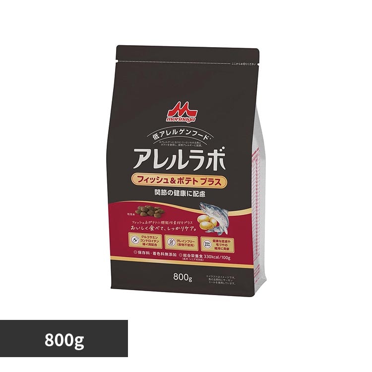 �X���A�������{ �t�B�b�V��&�|�e�g 7.5kg �v���X�֐� �O���C���t���[ �h�b�O�t�[�h 