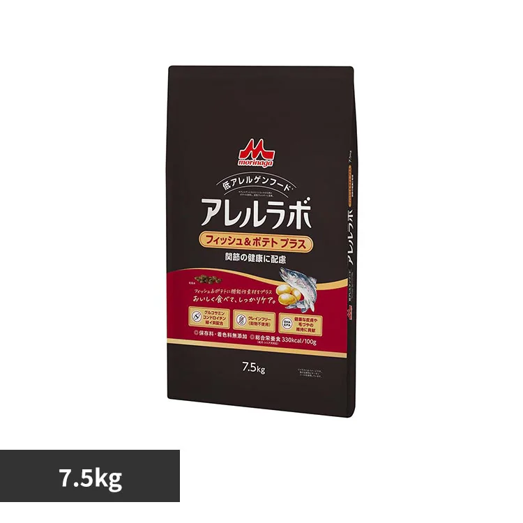 �ǉ����i�T���l�C��