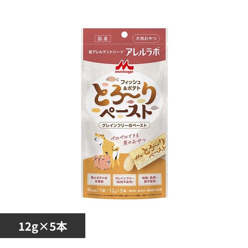 アレルラボ アレルラボ フィッシュ&ポテト とろ〜りペースト 12g×5本_0