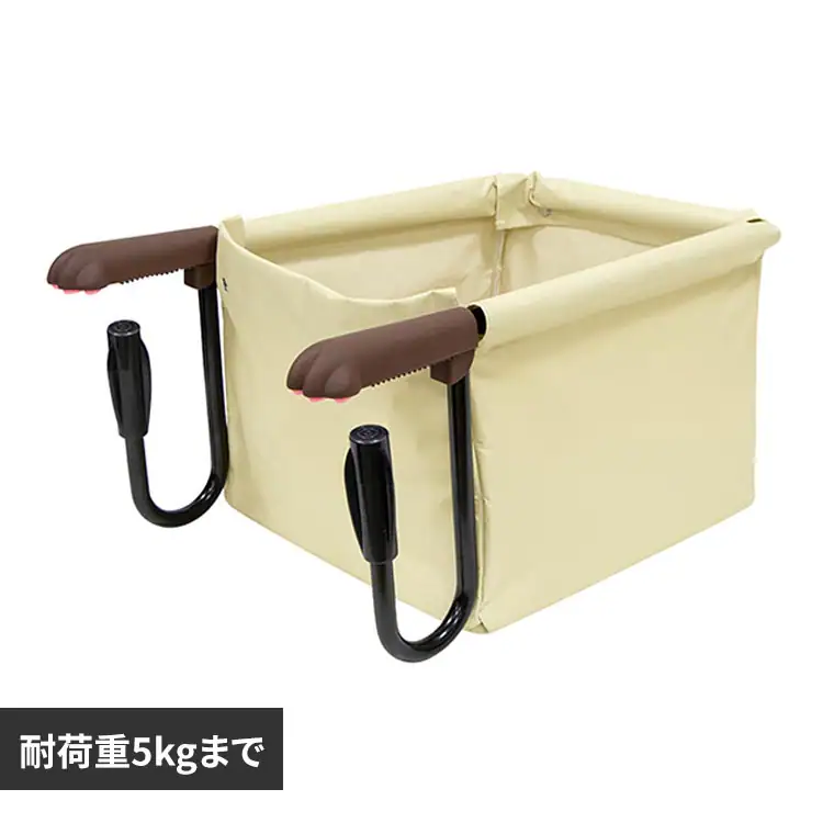 �ǉ����i�T���l�C��