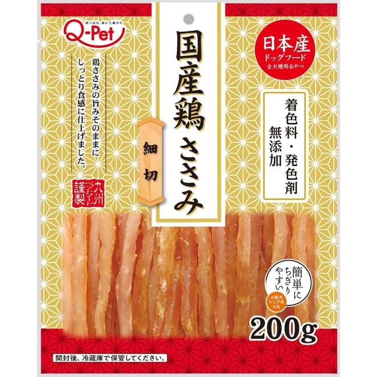 Q-Pet国産鶏 ささみ 7365425 │アイリスオーヤマ公式通販アイリスプラザ
