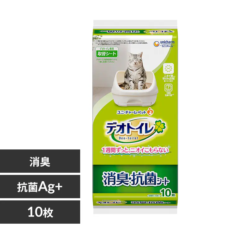 �ǉ����i�T���l�C��