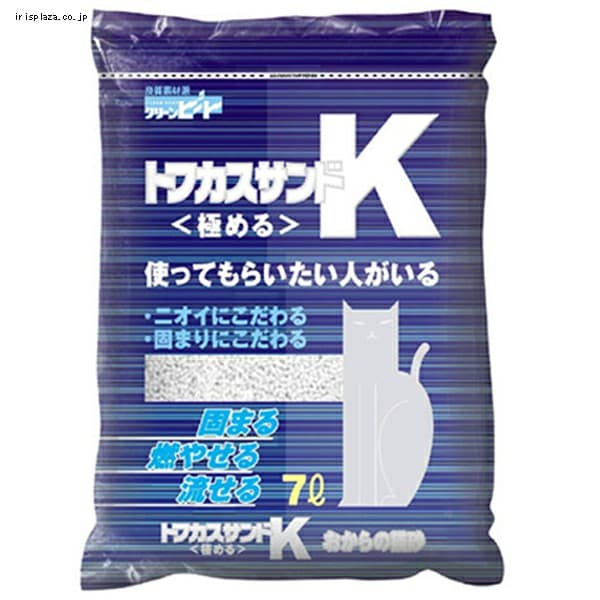  トフカスサンドK 7L 【プラザセレクト】
