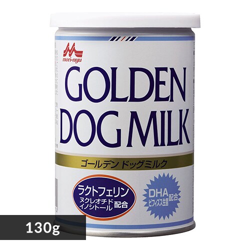 bN S[f hbO~N 130g_0