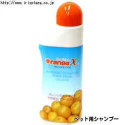 IWGbNX@800mliybgpVv[EL܁j