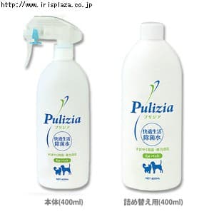 トイレの通販 犬用品 ペット用品 アイリスプラザ アイリスオーヤマ公式通販サイト