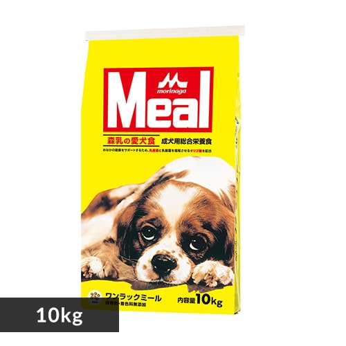~[ 10kg