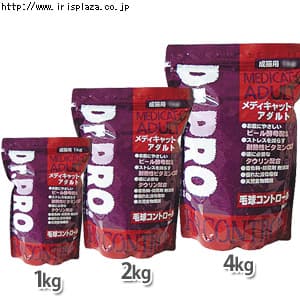  Dr.PRO.　メディキャットC　アダルト　成猫用　1kg・2kg・4kg【プラザセレクト】