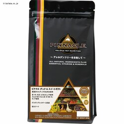 siN _bNXC[g|eg 800gihbOt[hj