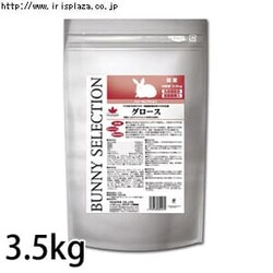 C[X^[@oj[ZNV@O[X@3.5kg