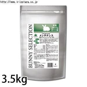 C[X^[@oj|ZNV@eiX@3.5kg 