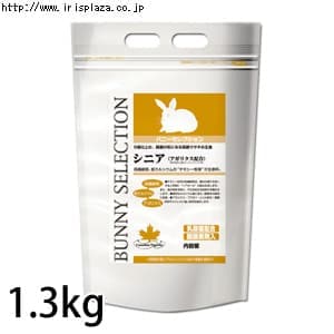 イースター バニーセレクション シニア 1.3kg