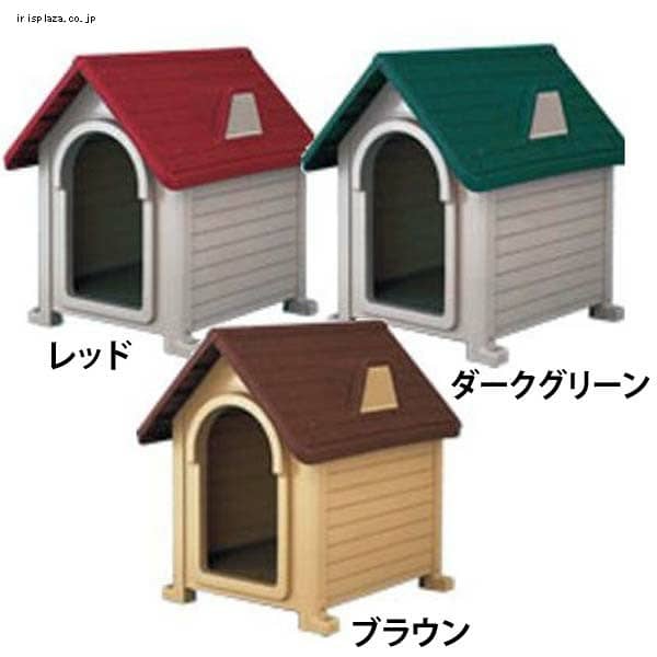 中型犬向きの通販│犬小屋│犬用品│ペット用品│アイリスプラザ│アイリスオーヤマ公式通販サイト