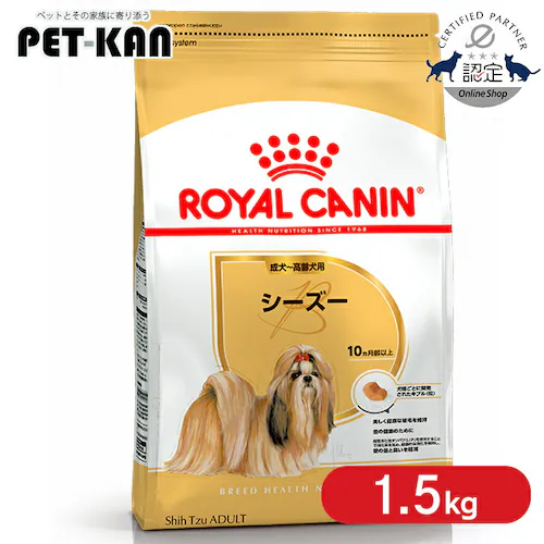 �y2�Z�b�g�z ���C�����J�i�� �V�[�Y�[ �����E����p 1.5kg BHN�i�u���[�h �w���X �j���[�g���V�����jrcdb03_0