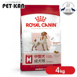 �y4�Z�b�g�z ���C�����J�i�� ���p �~�f�B�A�� �A�_���g 4kg SHN�i�T�C�Y �w���X �j���[�g���V�����jrcdb42