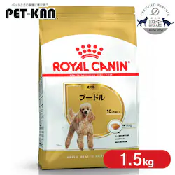 �y6�Z�b�g�z���C�����J�i�� �v�[�h�� �����p 1.5kg BHN�i�u���[�h �w���X �j���[�g���V�����jrcdb13