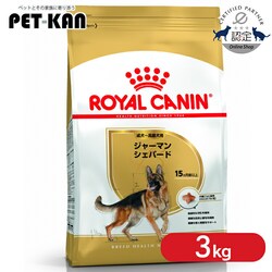 �y4�Z�b�g�z���C�����J�i���@�W���[�}���V�F�p�[�h�@�����E����p�@3kg BHN�i�u���[�h �w���X �j���[�g���V�����jrcdb05