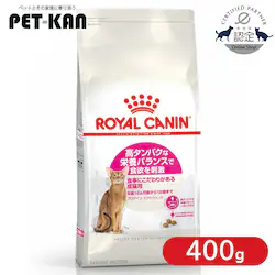 �y12�Z�b�g�z���C�����J�i��  �v���e�C�� �G�N�V�W�F���g ���^���p�N�ȉh�{�o�����X�ŐH�~���h�� ���L�p 400g FHN�i�t�B�[���C�� �w���X �j���[�g���V�����jrccf45
